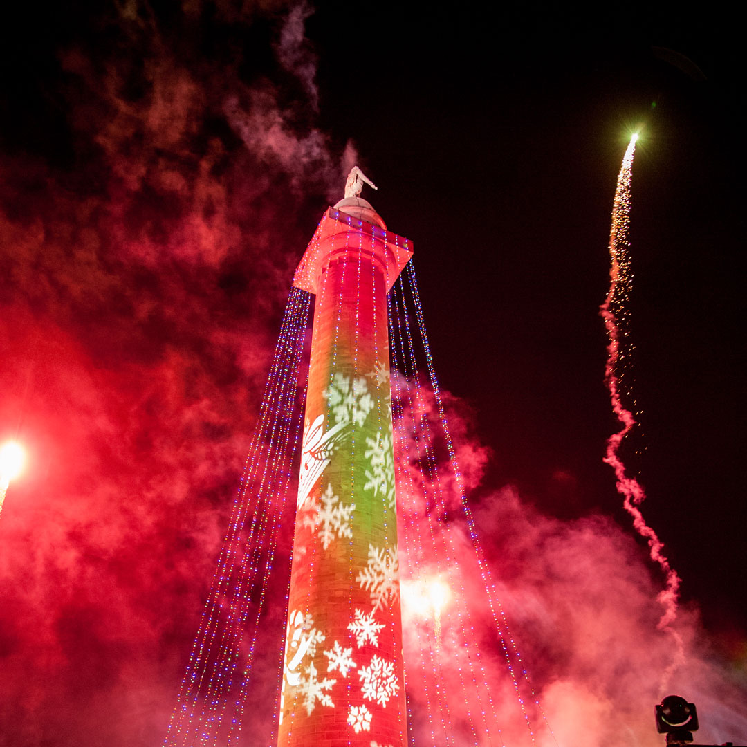 Fireworks show during Baltimore's annual monument Lighting Celebration